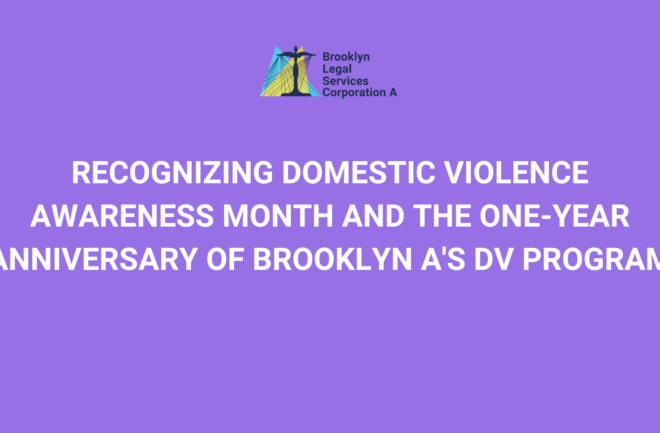 Domestic Violence Awareness Month and Our DV Program's Anniversary